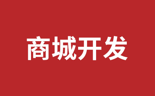 彬州市网站建设,彬州市外贸网站制作,彬州市外贸网站建设,彬州市网络公司,关于网站收录与排名的几点说明。