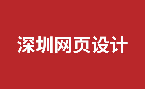 彬州市网站建设,彬州市外贸网站制作,彬州市外贸网站建设,彬州市网络公司,网站建设的售后维护费有没有必要交呢？论网站建设时的维护费的重要性。