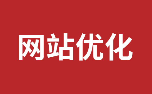 彬州市网站建设,彬州市外贸网站制作,彬州市外贸网站建设,彬州市网络公司,坪山稿端品牌网站设计哪个公司好