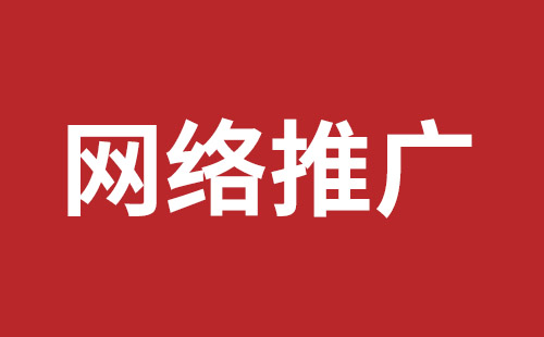 彬州市网站建设,彬州市外贸网站制作,彬州市外贸网站建设,彬州市网络公司,前海响应式网站哪个好