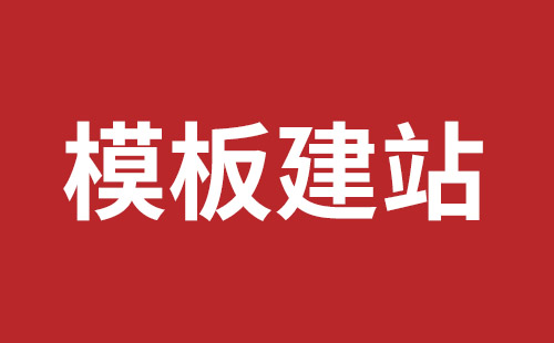 彬州市网站建设,彬州市外贸网站制作,彬州市外贸网站建设,彬州市网络公司,松岗营销型网站建设哪个公司好