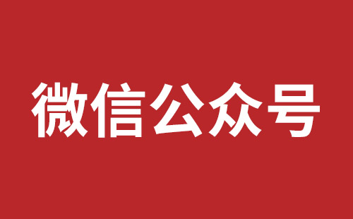 彬州市网站建设,彬州市外贸网站制作,彬州市外贸网站建设,彬州市网络公司,松岗营销型网站建设报价